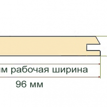 Евровагонка АВ 12,5х96х2000 (по 10) хвоя 