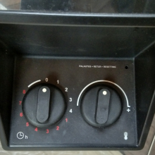 Электрокаменка Б/У HELA Lumi 6,8 кВт 