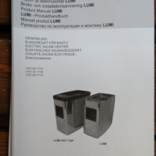 Электрокаменка Б/У HELA Lumi 6,8 кВт 