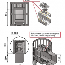 Печь ВЕЗУВИЙ Легенда Стандарт 22 (ДТ-4С) 