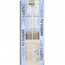 Дверь межкомнатная массив Классика ДО21-7 (600х2000)