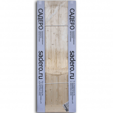 Дверь межкомнатная массив Наполеон ДГ21-8 (700х2000)