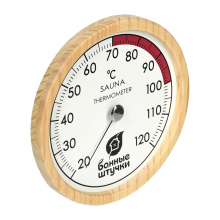 Термометр, Большой Размер, для бани и сауны "Банные штучки" 