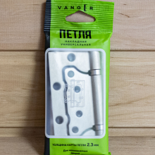 Петля накладная Vanger 100х75х2,3-P2-NIS 